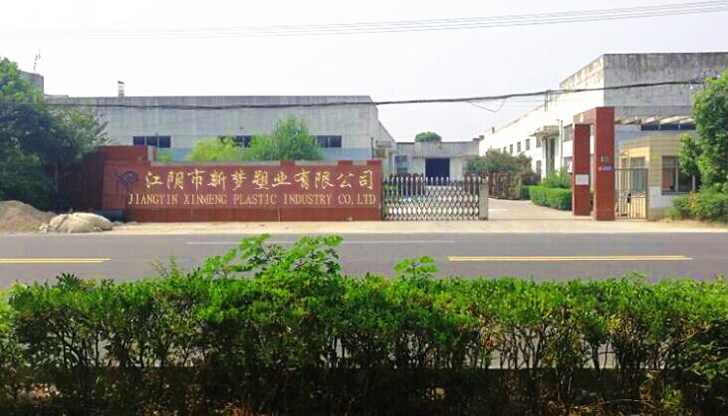 廠門圖_副本.jpg