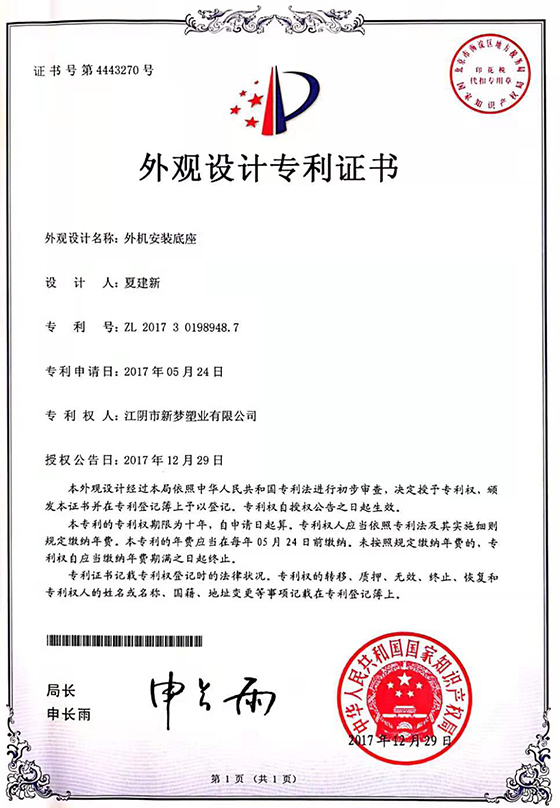 微信圖片_20210512180437.jpg