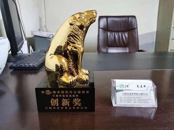 微信圖片_20210512180447.jpg