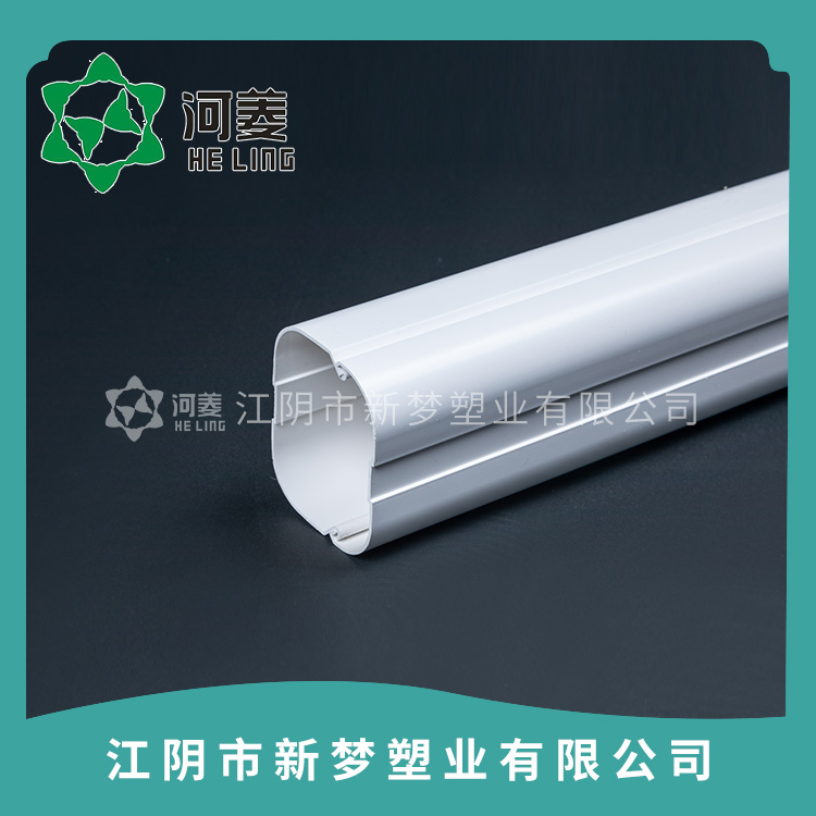 裝飾直管