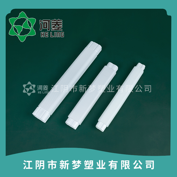 裝飾軟管