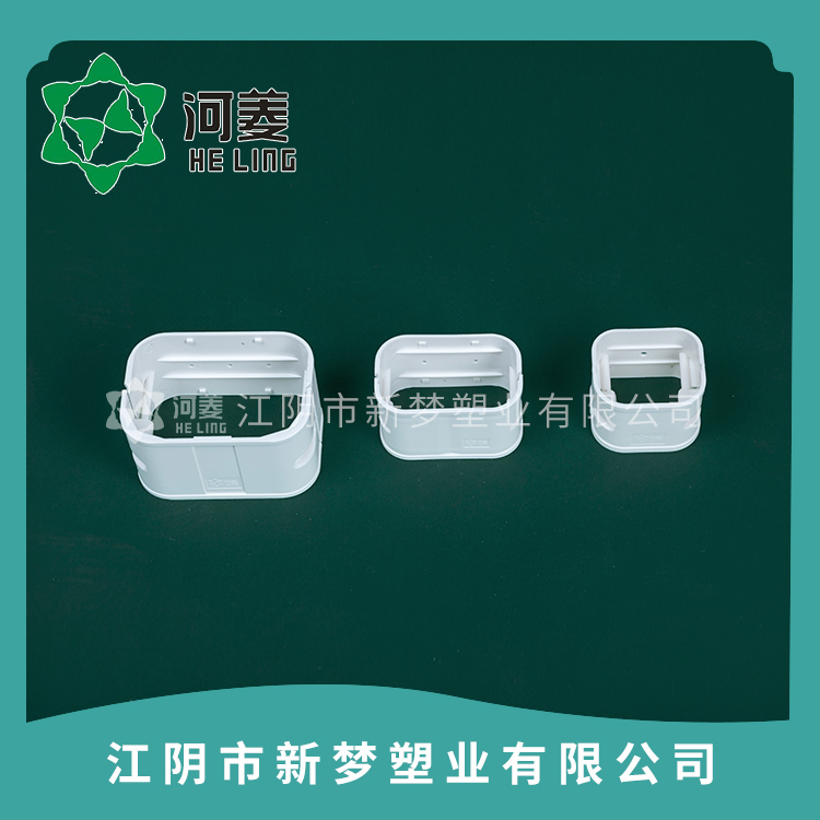 直接管