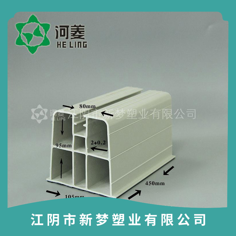 空調(diào)外機底座截面尺寸圖