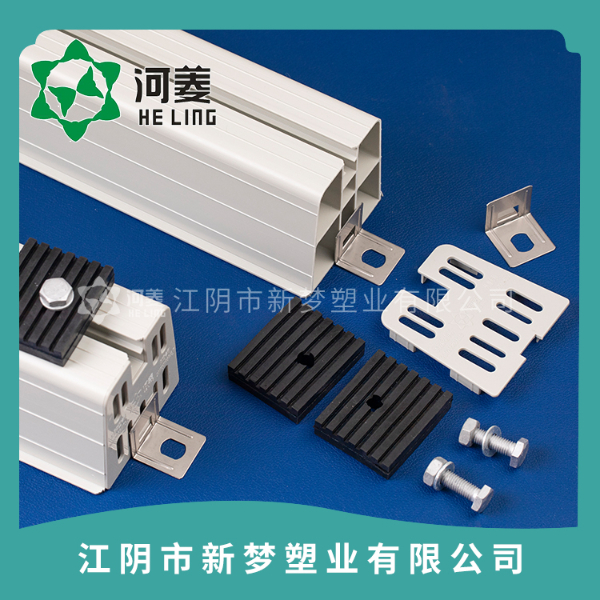 空調(diào)外機防震底座配件系列