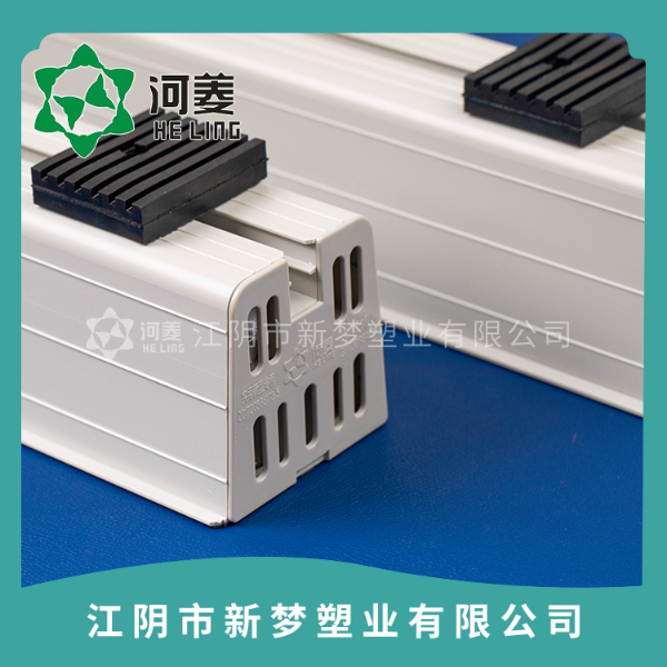 空調(diào)外機防震底座