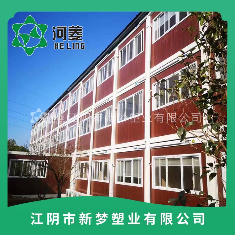 空調(diào)裝飾管槽安裝效果圖