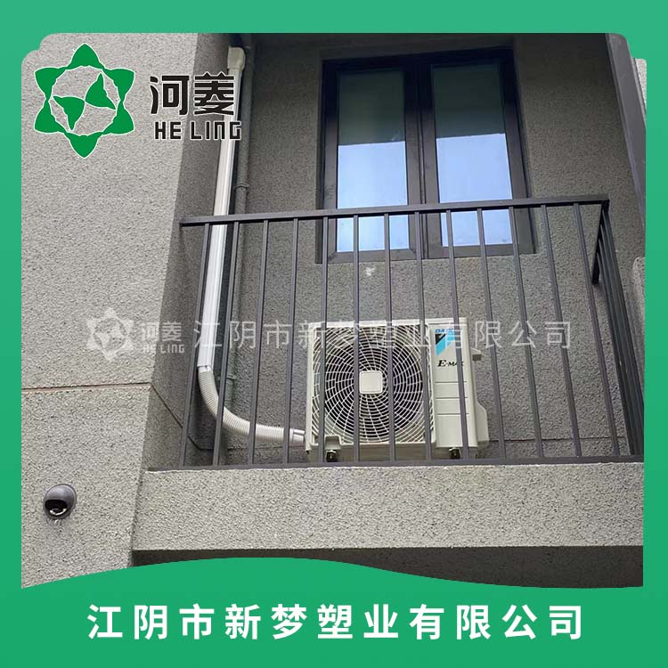 空調(diào)裝飾管槽安裝效果圖